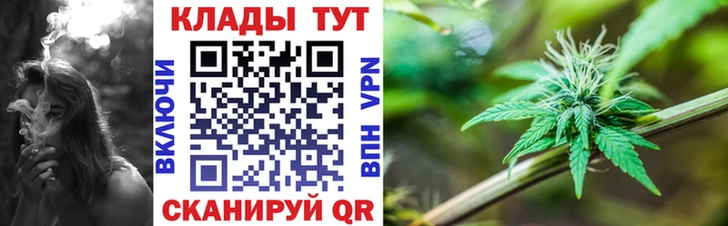 Какие есть наркотики Заозёрск COCAIN АМФ Галлюциногенные грибы Бошки Шишки Меф мяу мяу Гашиш