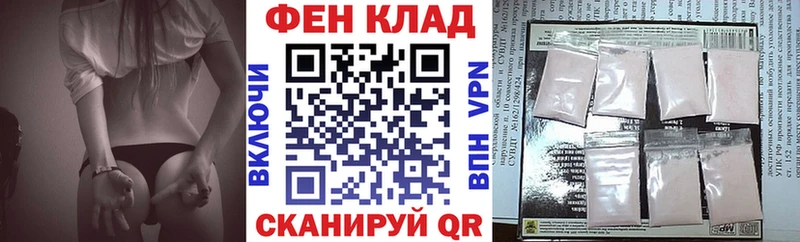 блэк спрут как войти  Заозёрск  АМФЕТАМИН 97%  площадка Telegram  как найти закладки 