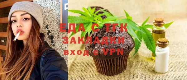 мефедрон VHQ Баксан