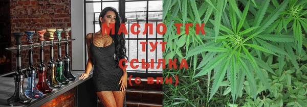 каннабис Снежинск