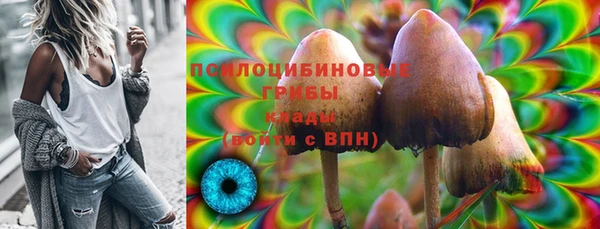 мефедрон VHQ Баксан