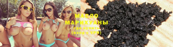 spice Балахна