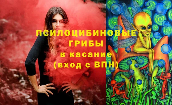 мефедрон VHQ Баксан