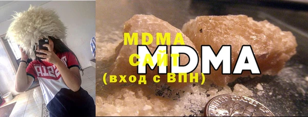 мефедрон VHQ Баксан