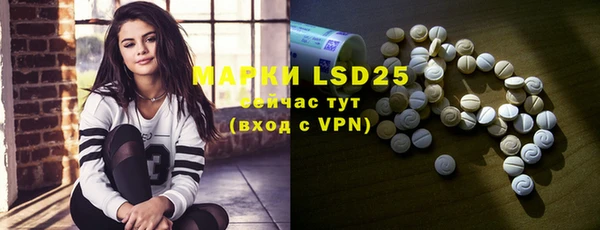 мефедрон VHQ Баксан